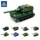 Mengmeng kompatible Lego Building Block Tank Tank Militärversammlung Grundschule Jungen Spielzeug Kinder kleiner Schachtel Geschenk 84031 Panzer [Single -Box -Preis, vollwertiger Satz 16