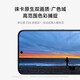Xiaomi (MI) Xiaomi 13 Nouveau téléphone mobile 5G Leica Optical Lens Second Generation Snapdragon 8 Processeur 120Hz High Brush 67W Charge rapide noir 12 + 256g [Standard officiel]