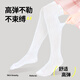 
Barbie children's mid-tube socks for girls in summer thin mesh stockings for babies over knee high half leg socks white + white