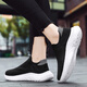 Chaussures Aizunshi 2025 Spring and Automne Nouvelles chaussures pour hommes Mesh Breathable Flying Chime Chaussures décontractées Soft Softweight Lightweight One Foot Pedaling Shoes Black 42 (260 mm)
