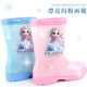 Botas de lluvia para niños de Disney Botas de lluvia de niñas Zapatos de goma de la escuela primaria zapatos de agua para bebés Princesa Aisha Aisha Small y mediano tamaño de ropa de lluvia para niños 6526 estilos Aisha Pink 28 Longitud interna 18 cm