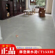 马可波罗瓷砖 摩登微水泥CT15332 15330 简素CH12798 15798 15792 慕白CT1 慕白CH8208-C/600x1200 750*1500
