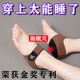 DYAI German quality 2025 new smart sleep device foot massage insomnia acupuncture point insole easy to wake up sleep insomnia sleep aid heel pad good brand 丨 low price on the whole network two pairs upgraded model cures frequent insomnia