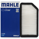 
MAHLE air filter filter LX3532 (Kia K2 (10-16 years)/Hyundai Ruiyi/Rina/Yipao/Huanchi