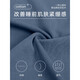 
Feimaibo cotton pajamas men's new summer style long-sleeved youth dad large size can be worn outside home clothes 3884 Cotton comfortable can be worn outside L suitable for 110-130Jin [Jin equals 0.5 kg]