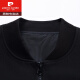 皮尔卡丹（pierre cardin）运动套装男春秋新款含桑蚕丝时尚帅气卫衣长裤休闲两件套针织 黑色套装 6628 XL 175/88A