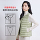 YAYA (YAYA) off-season down jacket for women in autumn and winter new style lightweight slim fit down vest slim liner vest top KX off-white M 160
