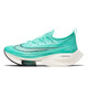 耐克（NIKE） AIR ZOOM ALPHAFLY NEXT%1 男子马拉松透气休闲运动专业跑步鞋 CI9925-300 42