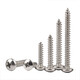 Guwanji 304 stainless steel cross round head self-tapping screws PA cross pan head self-tapping screws small screws self-tapping M4*25 (50 pieces)
