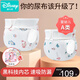迪士尼（Disney）新生儿初生婴儿尿布纯棉可洗尿片全棉宝宝介子春秋季纱布尿戒子芥 海豚2条(瞬吸防侧漏) 2条装 小码(6-12斤)