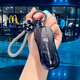 iosn Porsche Key Shell Cover Cayenne Paramela Macan Pamela Car Taycan Schnallen Bag Männer und Frauen 20 B Stiefen Starry Sky Grey Grey Chameleon Bär
