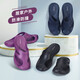 Taiwan imported women's slippers thick sole non-slip men's summer breathable rain shoes indoor and outdoor comfortable outdoor soft sole wide foot board purple 37