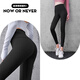 Huiang sports pants women's yoga pants yoga clothes running pants fitness pants Pilates quick-drying trousers without embarrassing lines black L