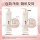 阿道夫玫瑰精华护发素248ml 滋养修护干枯毛躁润发乳 柔顺亮泽护发乳