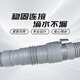 Xinfei universal pulsator washing machine drain pipe extension pipe extension pipe washing machine sewer pipe hose Haier Little Swan Midea and other universal with clamp 1.5 meters