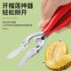 Yingrong new durian opener clip to open watermelon durian pliers fruit opener to peel durian special knife to open durian tool upgraded anti-slip durian opener