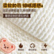 
Bangboshi scarf for women in winter cute little bear handmade wool material for boyfriend and girlfriend DIY warm knitted scarf Bear scarf [beautiful]