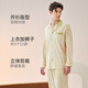 Fenton Couple Pajamas Fan Chengcheng's Same Style Star's Same Style Spring 5A Antibacterial Lapel Comfortable Style Homewear Cover Bean Green - Men's L