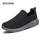 Skechers Herrenschuhe für den Herbst Ein-Fuß-Pedaling-Schuhe Weiches Sohle Mesh Casual Sneakers 54626