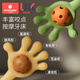 Kechao baby hand rattle toy chewable teether 0-1 year old baby educational grasping training 3-6 month old child soothing