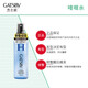 杰士派（GATSBY）快塑定型男士啫喱水(小)定型指数三颗星 120ml 新老包装随机发货