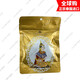 Thai Royal Foot Patch Gold Princess relieves physical fatigue Bamboo Vinegar 10 patches per pack 4 packs of 40 patches