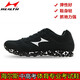 
Haiers' high school entrance examination sports shoes running shoes for men and women's students' side track and field competition training shoes for standing long jump shoes H722 water cyan (normal size) 44