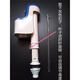 Toto Original Toilettenwassereinlassventil Wasserversorgungsventil CSW719B CW764 854 981B CW805B CW988 BH102+ WORTUNG