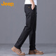 Jeep (Jeep) Pantalones casuales para hombres Pantalones sueltos de negocios de verano para hombres Pantalones de hombres versátiles de moda Black 33