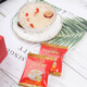 Bird's nest [Quality Secret Cup] Malay Indonesian source code Bird's nest pregnant women dry bird's nest nourishing gift box for middle-aged and elderly people Bird's nest companion (Stone bee candy)