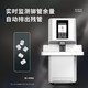 
Deli 3884S fully automatic financial binding opportunity calculation document file punching machine one-click binding laser positioning 3884S binding machine standard + 1 box rivet tube