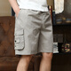 
Pierre cardin work shorts men's summer thin beach casual pants men's versatile fashion large size loose shorts T1502 yellow 2XL