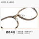 Jardin D'Amour Myopia Lunes Anti-Blue Light Radiation anti-radiation pour hommes et femmes Changement de lunettes plates Frame de titane Match Matching 9905 1.67