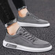 Shoes for men in summer breathable soft sole non-slip work shoes trendy versatile canvas shoes for men daddy shoes casual driving shoes A01-gray (suggested to take a larger size) 40