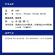 彩格T9731墨盒墨袋墨水 适用爱普生 PX-S7070S PX-M7070FX WF-C869R T9734【黄色】墨盒墨袋墨水