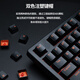 Dareu DK100 Mechanical Keyboard Wired Keyboard Gaming Keyboard 87 Keys Dual Color Injection Molding Computer Keyboard Black Red Axle