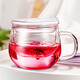 Fuguang flower tea cup, tea and water separation cup for men and women, double-layer office tea glass cup with handle, high borosilicate water cup
