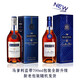 Martell Blue Band XO Grade Cognac Wine 700ml*12 botellas