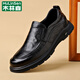 MULINSEN leather shoes men's genuine soft leather formal business casual shoes spring and autumn lace versatile soft sole wedding shoes dad shoes black DY-ZK236131 black 40