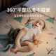 Tongkui (Tongkui) Stoto de orina para bebés Gran capa de cama impermeable para agua al aire libre Matches húmedos Blue Deer 200*230 cm