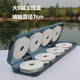 Hanoufei plus hard pressure-resistant large 8-axis main line box large 10-axis line group box large coil 7cm large axis box fishing box fishing gear box 10-axis main line box