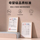 
Aijia confinement clothes for summer thin pure cotton postpartum spring and autumn 100 cotton sweat-absorbing postpartum summer pregnant women pajamas home clothes for breast pad spring and autumn 15-25 pure cotton D1289-1 L (135 Jin [Jin equals 0.5 kg]) can be worn after pregnancy