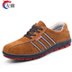 Linzhongxun-Elektriker Schuhe 6kV Isolierung resistent Hochspannungsstaat Gitter Arbeitsschutz Schuhe Arbeitsschuhe Anti-Rutsch-Kee-resistente leichte Sicherheitsschuhe 829 Gummi-Sohle Grey Isolierung 6KV 42