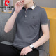 Pierre Cardin Summer Summer Men's Short à manches Polo Polo Youth Mascule Half-Sheeved Imprimé T-shirt Men's Coll's Top Top Thin White Qy679 M