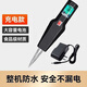 Anshan electric hair plucking tool for chicken, duck and goose feathers, commercial and household, fully automatic fine hair remover, multi-functional poultry hair removal machine, rechargeable version - pure copper dual motors