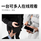 Honggu indoor thin and thin surveillance camera small 4G network mobile phone remote high-definition night vision portable security recorder 4G induction version + own network + 16G card