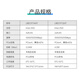
LR-LINK Lianrui dual-port gigabit network card based on Intel i350 two-channel industrial automation network card Ethernet camera image acquisition card LREC9712HT