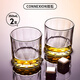 Ocean imported whiskey glass home retro European transparent glass wine glass ins style beer glass bar set CONNEXION double stone 350ml / 2 pieces