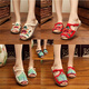 Linglong Nuevos zapatos de tela Old Beijing Zapatos de mujer de estilo étnico Casa de la punta de los pies al aire libre Sandalias bordadas Sandalias Anti-Slip 5012 Rojo Pequeño 35