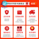 2024 Seconds of recording, junior high school and junior high school four-door one-book, People's Education Edition, Political History and Geography Knowledge Points, Shorthand, Grade 1, 27 and 8th grade test points, Must memorize high-frequency test points, 5 minutes before going to bed, 10 answer templates, Hanzhi simple tricks, Junior high school and junior high school four-door [directly posted by publisher] General